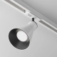 Virar track lighting Unity 1xGU10 biały TR022-1-GU10-W Maytoni