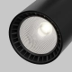 Vuoro track lighting Trinity LED 10W 800lm 4000K czarny TR029-3-10W4K-S-B Maytoni