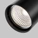Unity Vuoro track lighting LED 10W 900lm 4000K czarny TR003-1-10W4K-S-B