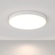 Zon lampa sufitowa LED 90W 8000lm 4000K biała C032CL-L96W4K Maytoni