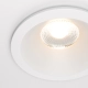 Zoom lampa sufitowa IP65 LED 12W 910lm 3000K biała DL034-L12W3K-D-W
