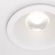 Zoom lampa sufitowa IP65 LED 12W 990lm 4000K biała DL034-L12W4K-D-W