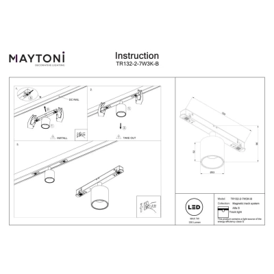 Alfa S lampa do szynoprzewodu magnetycznego Flarity LED 7W 330lm 3000K TR132-2-7W3K-B