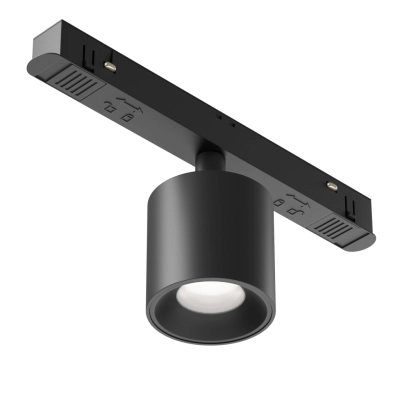 Alfa S lampa do szynoprzewodu magnetycznego Flarity LED 7W 360lm 2700K-6000K TR132-4-7W-DS-B Maytoni