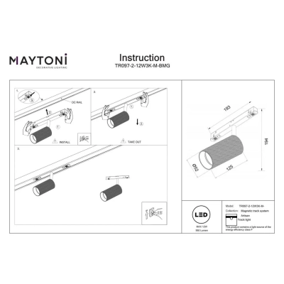 Artisan reflektor do szynoprzewodu magnetycznego Flarity LED 12W 950lm 3000K TR097-2-12W3K-M-BMG