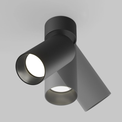 Artisan lampa sufitowa 1xGU10 C082CL-01-GU10-B