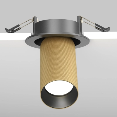 Artisan lampa wbudowana 1xGU10 C081CL-01-GU10-MG