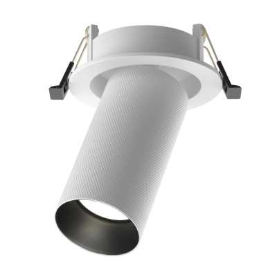Artisan lampa wbudowana 1xGU10 C081CL-01-GU10-W Maytoni