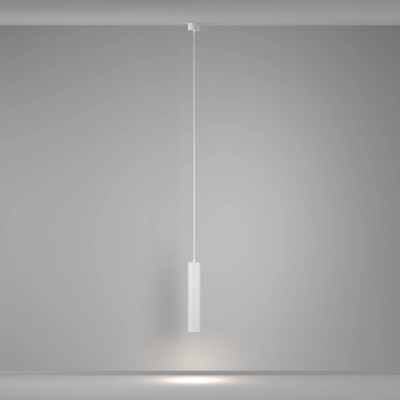 Artisan lampa wisząca 1xGU10 P082PL-GU10-W
