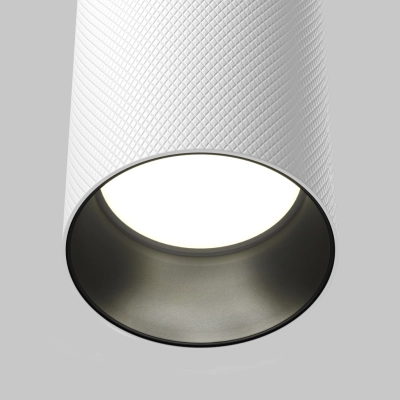 Artisan lampa wisząca 1xGU10 P082PL-GU10-W