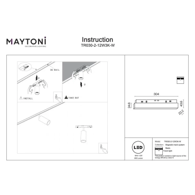 Basis lampa do szynoprzewodu magnetycznego Exility LED 12W 600lm 3000K TR030-2-12W3K-W