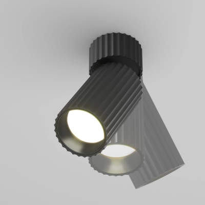 Calipso lampa sufitowa 1xGU10 C108CL-01-GU10-B