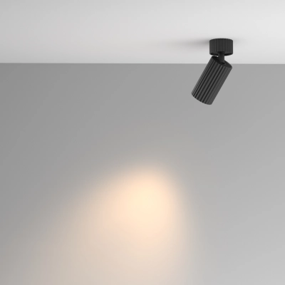 Calipso lampa sufitowa 1xGU10 C108CL-01-GU10-B