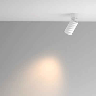 Calipso lampa sufitowa 1xGU10 C108CL-01-GU10-W