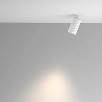 Calipso lampa wbudowana 1xGU10 C110CL-01-GU10-W