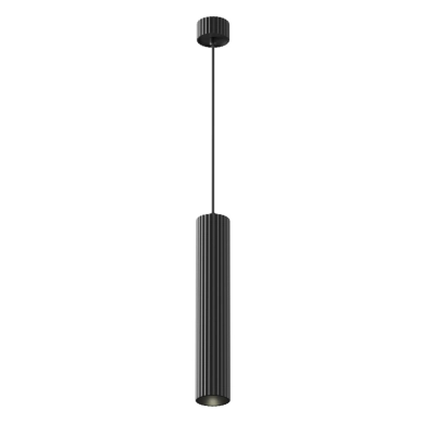 Calipso lampa wisząca 1xGU10 P106PL-01-GU10-B Maytoni