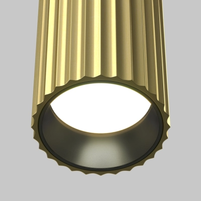 Calipso lampa wisząca 1xGU10 P106PL-01-GU10-BS