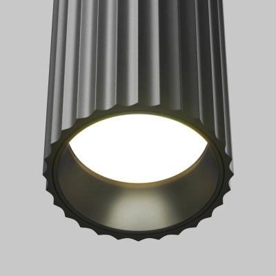 Calipso lampa wisząca 1xGU10 P106PL-01-GU10-B