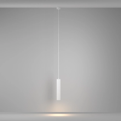 Calipso lampa wisząca 1xGU10 P106PL-01-GU10-W