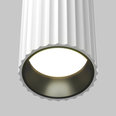 Calipso lampa wisząca 1xGU10 P106PL-01-GU10-W