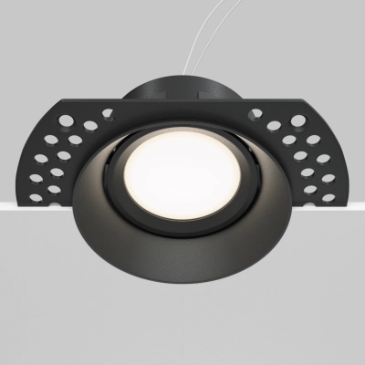 Dot lampa wbudowana 1xGU10 DL042-01-RD-B