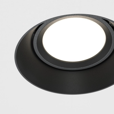 Dot lampa wbudowana 1xGU10 DL042-01-RD-B