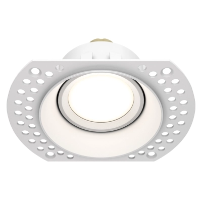 Dot lampa wbudowana 1xGU10 DL042-01-RD-W Maytoni