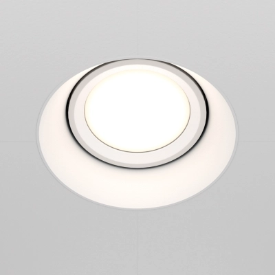 Dot lampa wbudowana 1xGU10 DL042-01-RD-W