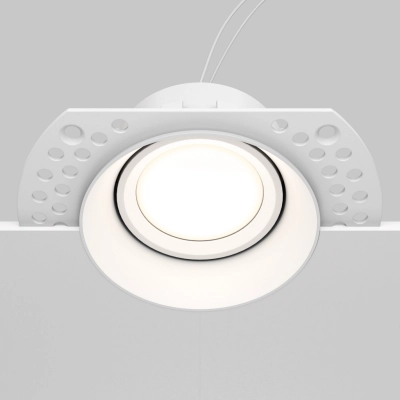 Dot lampa wbudowana 1xGU10 DL042-01-RD-W