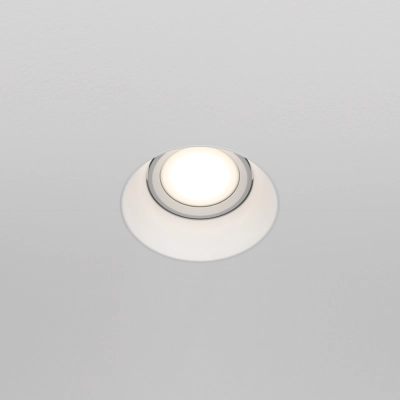 Dot lampa wbudowana 1xGU10 DL042-01-RD-W