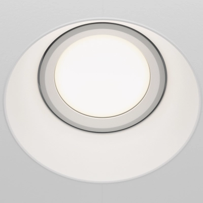 Dot lampa wbudowana 1xGU10 DL042-01-RD-W