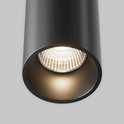 Efir lampa wisząca LED 15W 1230lm 3000K P089PL-15W3K-B