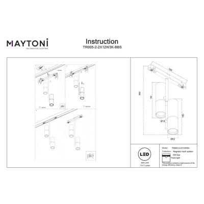 Elti Duo reflektor do szynoprzewodu magnetycznego Flarity LED 24W 1517lm 3000K TR005-2-2X12W3K-BBS