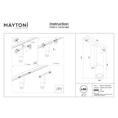Elti reflektor do szynoprzewodu magnetycznego Flarity LED 12W 844lm 3000K TR005-2-12W3K-BBS