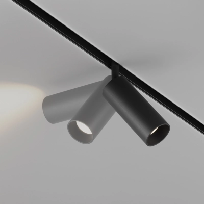 Focus LED lampa do szynoprzewodu magnetycznego Exility 12W 950lm 2700K-6000K TR032-4-12WTW-S-DD2-B