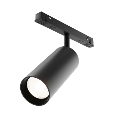 Focus LED lampa do szynoprzewodu magnetycznego Exility 20W 1200lm 2700K-6000K TR032-4-20WTW-S-DD-B Maytoni
