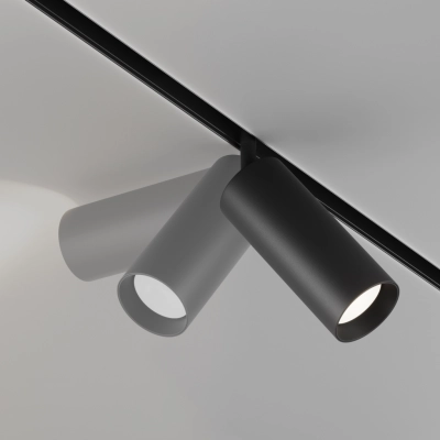 Focus LED lampa do szynoprzewodu magnetycznego Exility 20W 1200lm 2700K-6000K TR032-4-20WTW-S-DD2-B