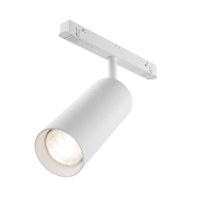 Focus LED lampa do szynoprzewodu magnetycznego Exility 20W 1200lm 2700K-6000K TR032-4-20WTW-S-DD2-W Maytoni