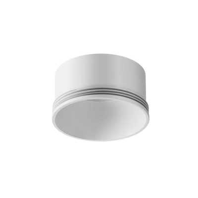 Focus LED  pierścień ozdobny S RingS-5-W Maytoni