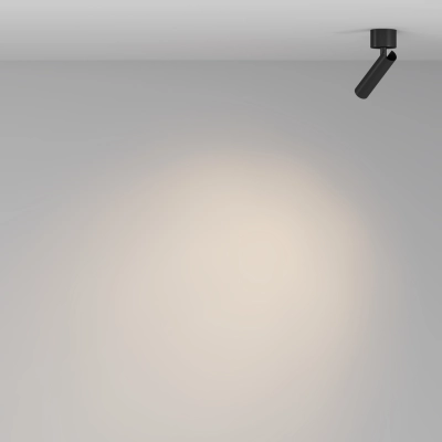 Focus T lampa sufitowa LED 6W 320lm 3000K C141CL-L125-6W3K-B