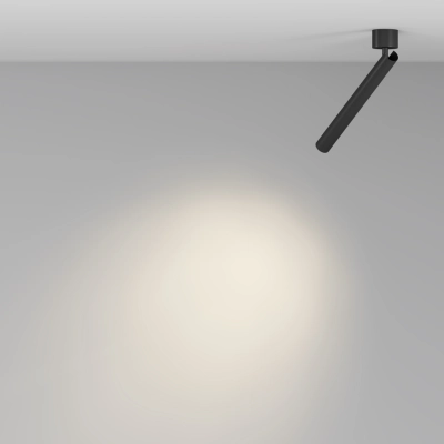 Focus T lampa sufitowa LED 6W 290lm 3000K C141CL-L300-6W3K-B