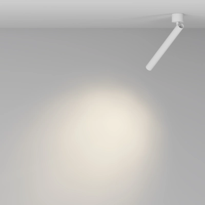 Focus T lampa sufitowa LED 6W 370lm 3000K C141CL-L300-6W3K-W