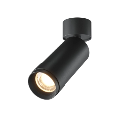Focus Zoom lampa sufitowa LED 12W 790lm 3000K C055CL-L12W3K-Z-B Maytoni