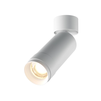 Focus Zoom lampa sufitowa LED 12W 850lm 3000K C055CL-L12W3K-Z-W Maytoni