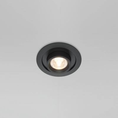 Hidden lampa wbudowana LED 10W 760lm 3000K DL095-01-10W3K-B