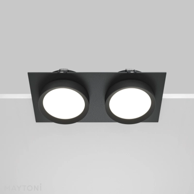Hoop lampa wbudowana 2xGX53 DL086-02-GX53-SQ-B