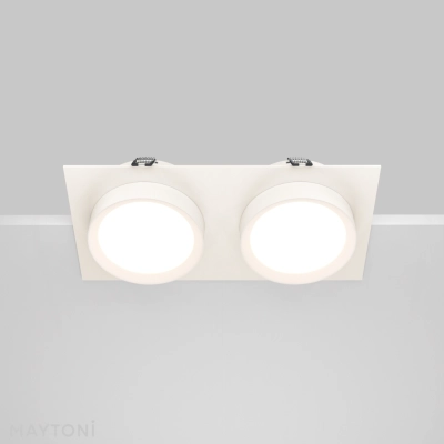 Hoop lampa wbudowana 2xGX53 DL086-02-GX53-SQ-W