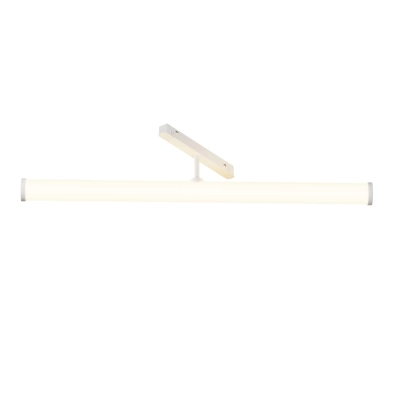 Larc lampa do szynoprzewodu magnetycznego Exility LED 25W 1970lm 2700K-6000K TR086-4-25W-DS-W Maytoni