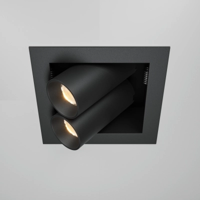 Magnum lampa wbudowana LED 14W 1000lm 3000K DL094-02-7W3K-B