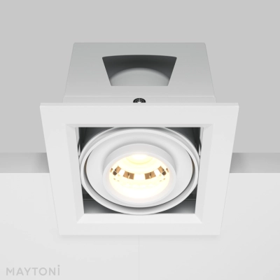 Metal Modern lampa wbudowana LED 10W 750lm 3000K DL093-01-10W3K-W